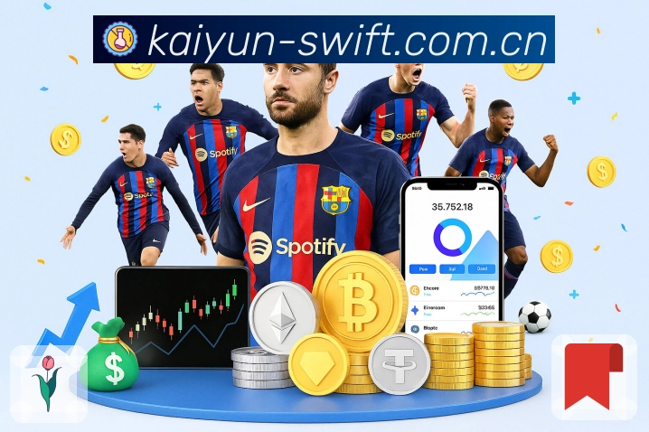 赛事资讯与看点